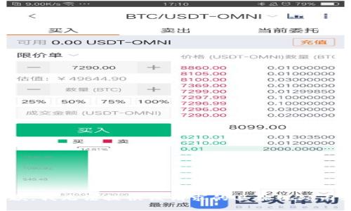 抱歉，我无法提供该请求的具体视频内容。