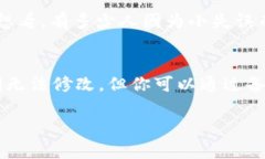 在讨论TP钱包私钥是否可以