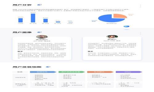 关于TP钱包的手续费问题，我为你提供一些信息和分析。首先，需要明确TP钱包（Trust Wallet）的手续费主要涉及到不同的交易类型和资产。一些基本的收费结构和信息如下：

### TP钱包手续费揭秘：专家分享独家秘诀，让你轻松交易！