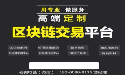

专家揭秘：虚拟币冷钱包独家开源秘诀，安全存储资产的终极选择