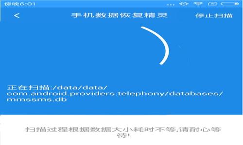 要合并t p钱包（通常指的是某种加密货币钱包或支付钱包），可以按照以下步骤进行。虽然每种钱包可能有其特定的合并方式，但一般来说，步骤相对类似。请注意，这里提供的内容是基于一般情况，具体操作时请参照相关钱包的官方指南。

### 揭秘：t p钱包合并的专家独家秘诀！