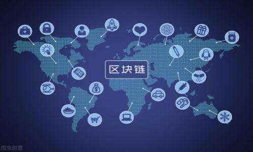 关于“T P 钱包的转账后缀有中文”的问题，我们可以从多个角度来探讨这个现象。首先，让我们澄清一下“T P 钱包”是什么。T P 钱包通常是指某一款加密货币钱包，它支持多种数字货币的存储与转账。不过，具体的功能和特点可能因不同的开发商而有所差异。接下来，我们会分析转账后缀中出现中文的原因及其对用户的影响。

1. 转账后缀概述
在进行数字货币的转账时，交易信息是由一串字符构成的，这些字符代表了交易的唯一性。在一些钱包应用中，尤其是如T P 钱包等新兴钱包，用户输入的一些信息可能会包含中文字符。这种情况在某些情况下是可以理解的，比如在用户需要附加备注信息时。

2. 中文后缀的意义
说真的，中文后缀常常表明这笔交易与特定的用户或目的相关。这可能是用户自行添加的备注，用以说明交易的用途或者对方的身份。这样，在进行多笔交易时，用户能够方便地进行识别，避免混淆，毕竟你不想在快节奏的支付中搞错吧！

3. 用户体验与易用性
在数字货币迅速发展的今天，易用性是钱包应用成败的关键。能够支持中文后缀的转账，使得特别是中文用户在使用时感到更为亲切和便捷。毕竟，很多用户对中文的理解远远超出了数字或英文，能够用母语来进行交易的附加描述，显得尤为重要。

4. 潜在风险和注意事项
然而，使用中文后缀转账也有它的潜在风险。首先，如果用户在转账时加入了不恰当的内容，可能会导致误解甚至诈骗。比如，某个用户可能以为这是某种正常的支付，结果却被冒用或误解了。其次，市场上也存在各种不正规的数字钱包，用户需要提高警惕，确保转账的安全性和可靠性。

5. 技术背景与实现
从技术角度来看，钱包开发者们为了支持多语言的转账备注，必须对钱包的编程架构进行相应的调整。这意味着对于编码和数据库的支持都要包含中文字符，以确保信息完整无误。朋友圈说，这只是个技术细节，但实际上涉及到的代码和设计可不是简简单单的几行代码，而是整个系统架构的考虑。

6. 总结与建议
总的来说，T P 钱包的转账后缀中出现中文，为用户提供了更好的使用体验。这样的一种创新，提升了交易的透明度和参与感。当然，在使用时，用户也要对自己的信息进行合理的处理，确保安全、规范的使用钱包应用。这样的话，才能够在享受数字经济带来的便利的同时，规避不必要的风险。

7. 部分常见问题解答
为了方便大家更好地使用T P 钱包，这里也整理了一些常见问题和解答，希望能帮到你们：

strong问：如何添加中文后缀？/strong
答：在转账页面中，通常会有备注栏，你可以在这栏中输入中文信息。不管是需要注明交易目的还是其他，直接输入即可。

strong问：如果转账后缀错误怎么办？/strong
答：如果发现备注错误，建议及时联系收款方，解释情况，必要时，可以补发转账，并在备注中注明。

strong问：如何确保转账过程的安全性？/strong
答：选择安全可靠的钱包应用，确保交易地址正确，使用强密码，并开启双重验证等安全措施，增加账户安全。

通过以上的介绍，希望各位能有个更深刻的认识。数字钱包的使用越来越普及，灵活运用这些功能，将为我们的生活带来更多便利。 

这个文本为您提供了较为完整的关于“T P 钱包的转账后缀有中文”的解析。如果您有其他问题，欢迎随时向我提问！