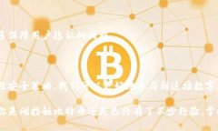 比特币钱包账号是指在比