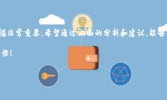 在使用TP钱包或任何其他数