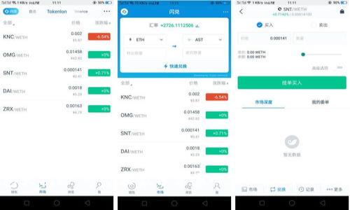 以太坊钱包大揭秘：专家独家分享您必须知道的网页版钱包秘诀
