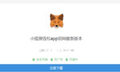 Gopay钱包买虚拟币的法律合