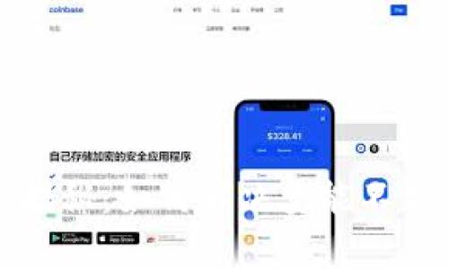 TP钱包专家揭秘：如何解决量能不足的独家秘诀