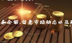 您提到的“t p钱包买币出