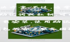 很抱歉，关于TP钱包账户的