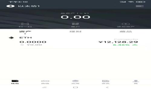 专家揭秘：比特币在钱包里取出的独家秘诀，轻松掌握安全提现技巧
