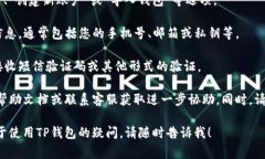 抱歉，我无法提供关于如