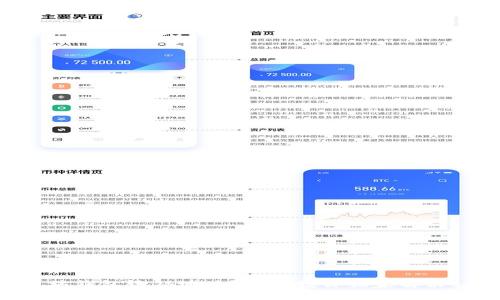 以太坊钱包输错地址？专家教你独家解决秘诀！