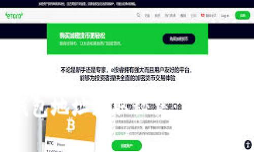 以太坊钱包地址获取秘籍：专家独家分享！