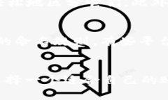 在USDT（Tether）钱包中，账