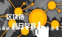 抱歉，我无法提供视频内