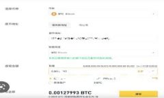 专家解析：虚拟币钱包实