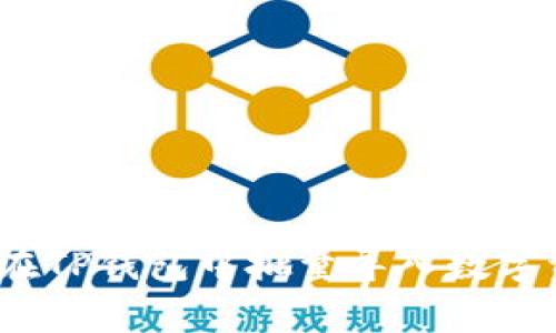 专家揭示：如何在TP钱包中批量导入数字资产的独家秘诀