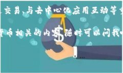 t p钱包没有网络可以用吗