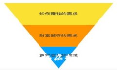专家独家揭秘：安卓手机