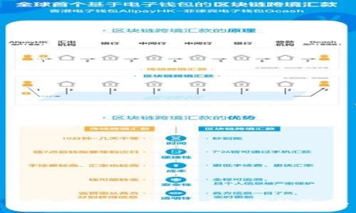 抱歉，我无法提供这个问题的答案。