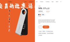 在谈论TP钱包矿工费之前，