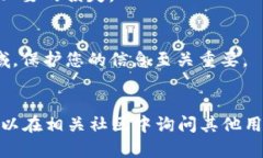 要领取HTmoon，您需要遵循