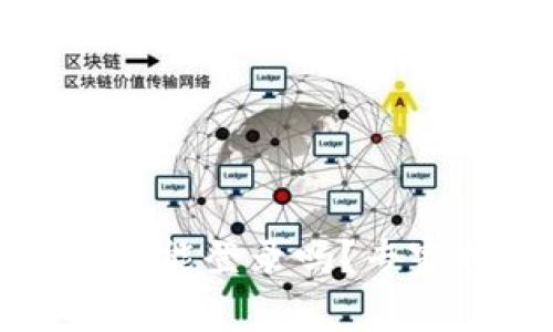 TP钱包卸载后还能登录吗？专家揭秘独家秘诀