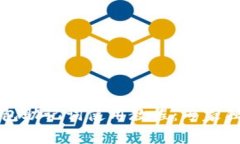 揭秘比特币钱包助记词使