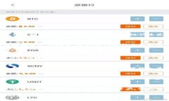 在探讨转入TP钱包所需的最