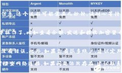 要切换TP钱包的账户，你可