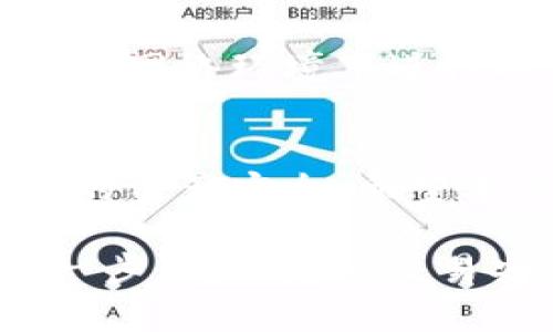 在TP钱包中，卖币的操作是需要输入密码的。这是为了确保您的资产安全。在进行任何的交易或操作之前，系统都会要求您输入钱包的密码来验证您的身份。

TP钱包卖币流程
如果您打算在TP钱包中卖币，可以按照以下步骤进行操作：

第一步：打开TP钱包
首先，确保您已经下载并安装了TP钱包。如果没有账号，需要先注册一个。打开应用后，进入您的钱包界面。

第二步：选择要卖出的币种
在TP钱包的主界面，您会看到不同的币种列表。选中您想要卖出的币种，这通常是您在钱包中存储的加密货币。

第三步：进入卖币界面
点击您选择的币种，进入详细信息页面。在这个页面中，您会看到“卖出”或“兑换”的选项。点击这个按钮，系统会引导您进入卖币的流程。

第四步：输入卖出数量
在“卖出”页面，您需要输入您想卖出的币的数量。请注意，确保您的输入是正确的，因为这将直接影响到您的收益。

第五步：输入密码
一旦您确认了所要卖出的数量，系统将会要求您输入钱包密码。这是一个重要的安全步骤，确保您是这笔交易的合法拥有者。

第六步：确认交易
在输入了密码后，您将需要确认您的交易详情。仔细检查所输入的数量与您将获得的法币（如人民币、美元等）金额，确认无误后就可以完成交易。

第七步：查看交易记录
交易完成后，建议您查看交易记录，以确保您的卖出操作成功。如果有什么问题，您可以在交易记录中查找详细的信息，或者联系TP钱包的客服支持。

安全注意事项
在使用TP钱包进行卖币时，安全性是非常重要的。除了输入密码外，建议您在一个安全的网络环境下进行操作，避免在公共WIFI下交易。同时，保护好您的私钥和助记词，不要轻易分享给他人。

总结
卖币在TP钱包这个过程看似简单，但其中的安全步骤，比如密码输入，都是为了保护您的资产安全。希望本篇文章能帮助到您，让您更顺利地完成卖币操作。

在以上的步骤中，您可以感受到各个环节的重要性和操作中的细节。记得耐心对待每一步，确保您的交易安全顺利。你觉得这个流程是否简单易懂呢？