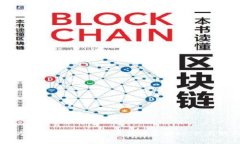 2023年度以太坊去中心化冷