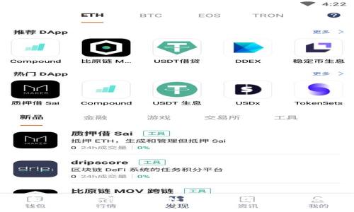 TP钱包专家教你：如何独家查看钱包地址的秘诀