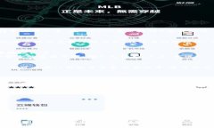 将TP钱包中的资产转移到火