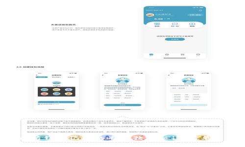 以太坊钱包记住的专家独家秘诀，简单易懂！