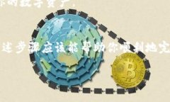 关于TP钱包（TokenPocket钱包