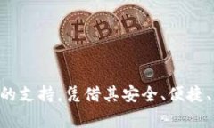   HT币：专家独家揭秘TP钱