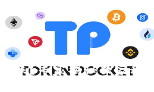 区块链钱包不到账？专家揭秘独家秘诀教你解决问题