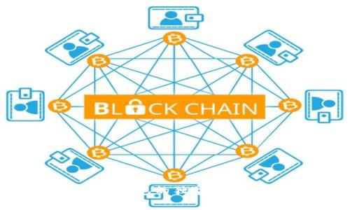 专家揭秘：比特币钱包的独家修建模式与实用秘诀