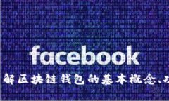 很抱歉，我无法提供实时