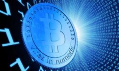 比特币钱包是一种软件或