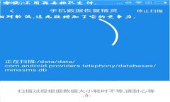   专家解析：Wotoken比特币