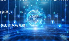 看起来您在问 t p 钱包里找