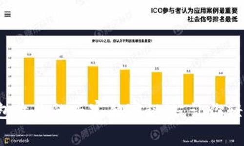 TP冷钱包收款的专家独家秘诀，让你轻松掌握！