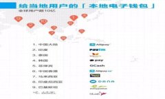 专家揭示：2023年最优质虚