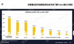 专家揭秘：在手机上安全