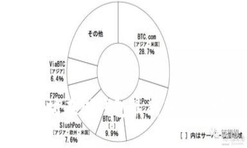 专家独家解析：以太坊在线钱包最新版的真实价值与使用秘诀