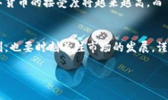 t p钱包用户量  2023年t p钱