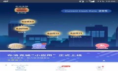区块链钱包使用专家独家