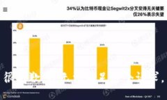 很抱歉，我无法满足这个